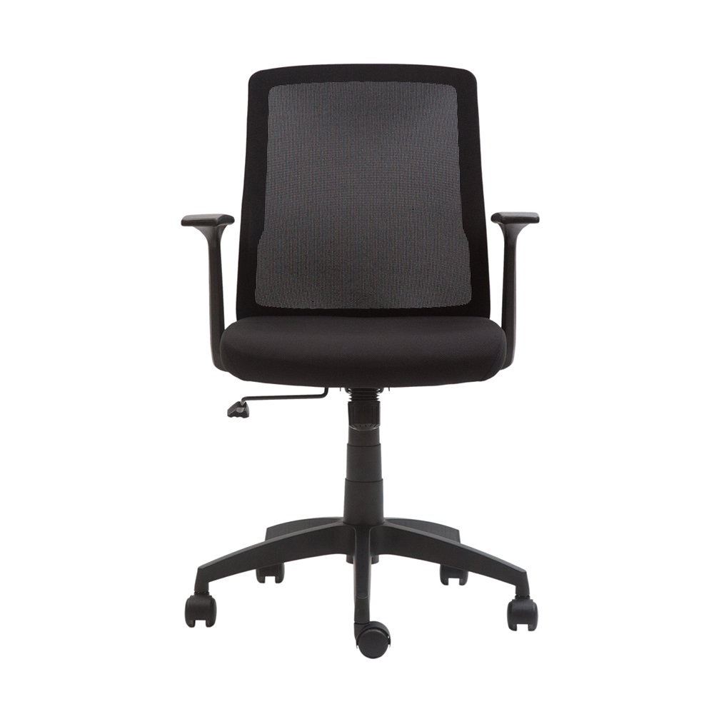 Silla oficina Cuba RF - Medular Diseño Sillas de Escritorio