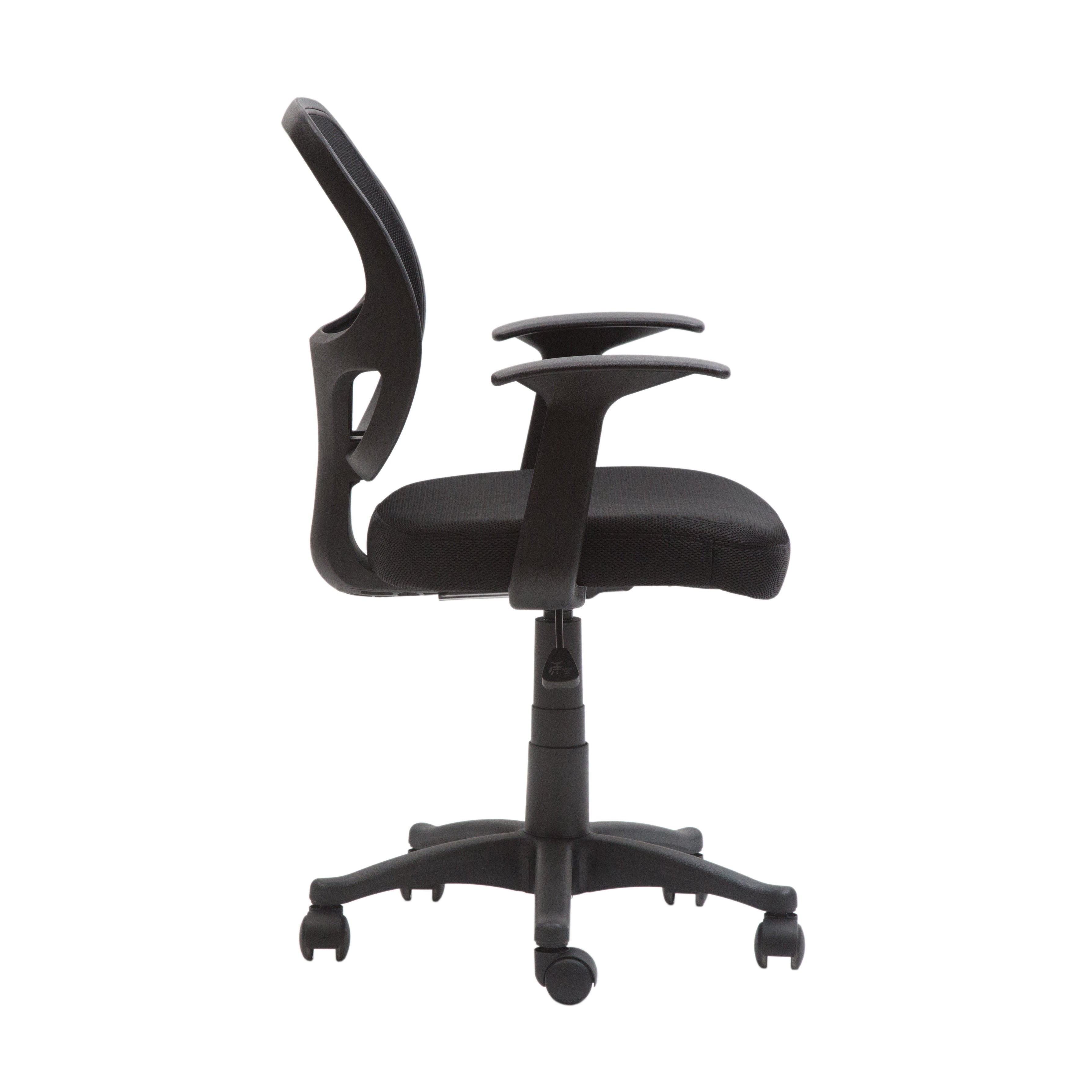 Silla oficina Genova Fija - Medular Diseño Sillas de Escritorio