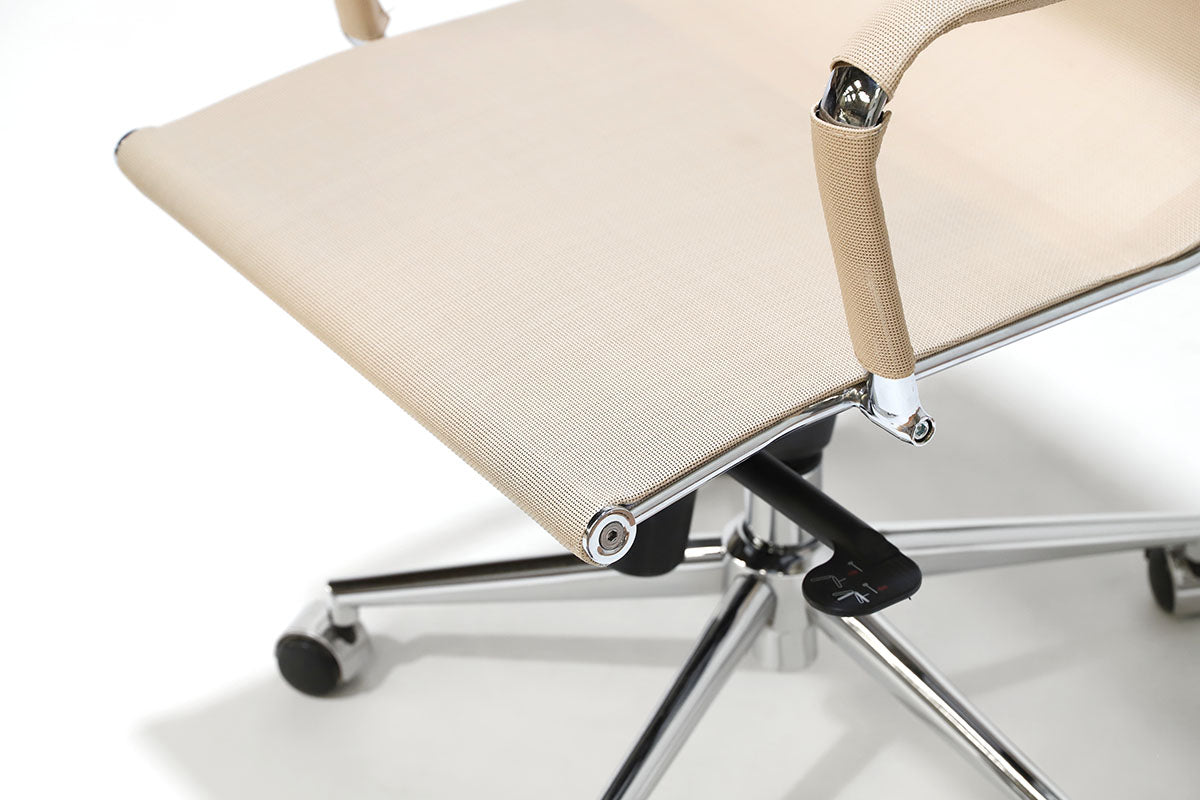 Silla oficina Carson Baja Beige - Medular Diseño Sillas de Escritorio